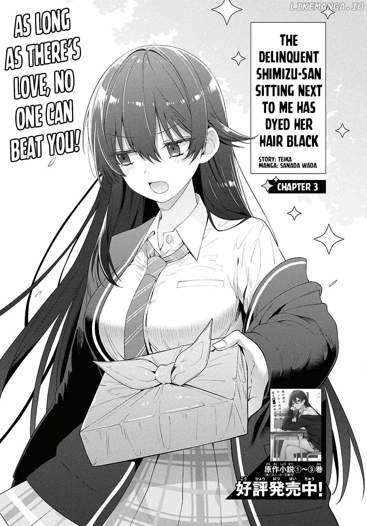 The Yankee Shimizu-san Sitting Next to Me Has Dyed Her Hair Black Chapter 3 1